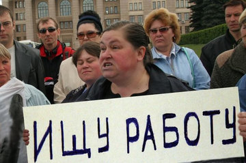 СМИ уличили Беглова в приукрашивании данных о безработице в Петербурге