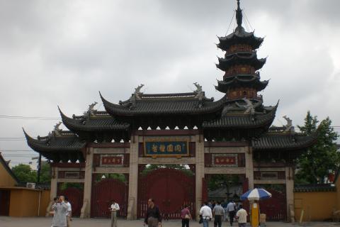 Коллекция бонсаев сада считается одной из лучших в Китае, сообщают ботаники