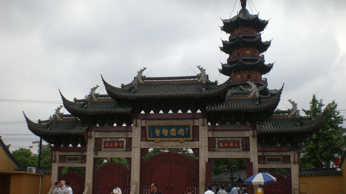 Шанхай, храм Лунхуа