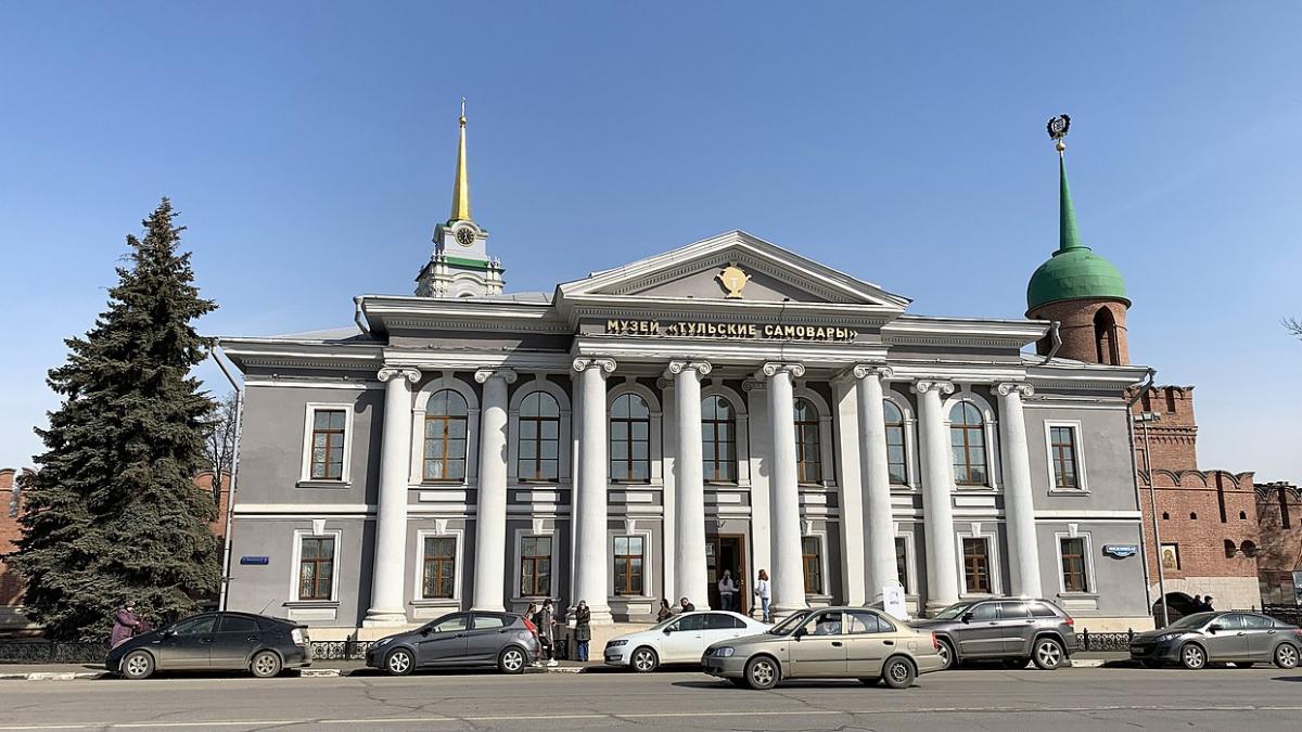 Тула