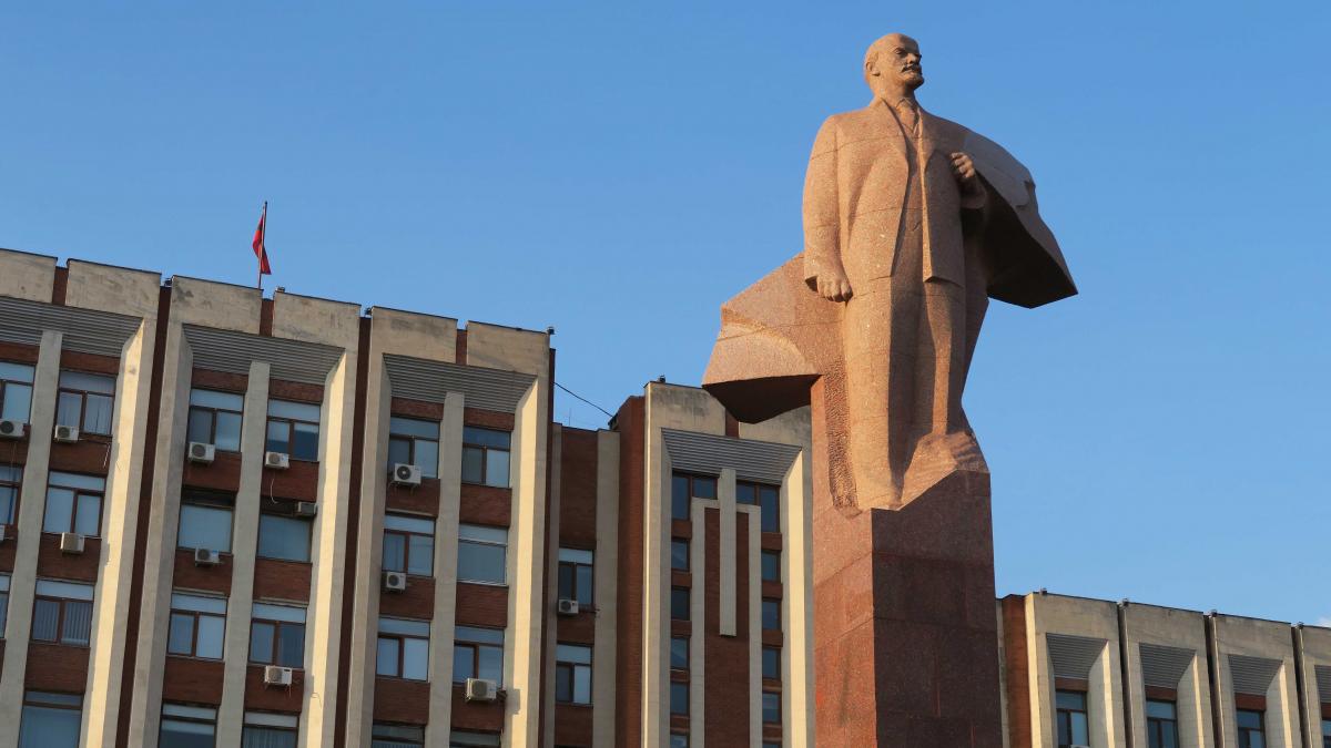 Тирасполь Тирасполь