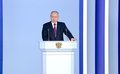 Послание Президента Федеральному собранию состоится в конце февраля