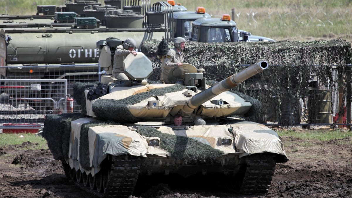 Основной боевой танк Т-90МС Основной боевой танк Т-90МС