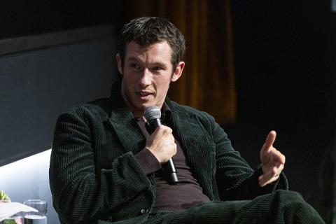 Каллум Тернер и Адриа Архона снимутся в философской драме 