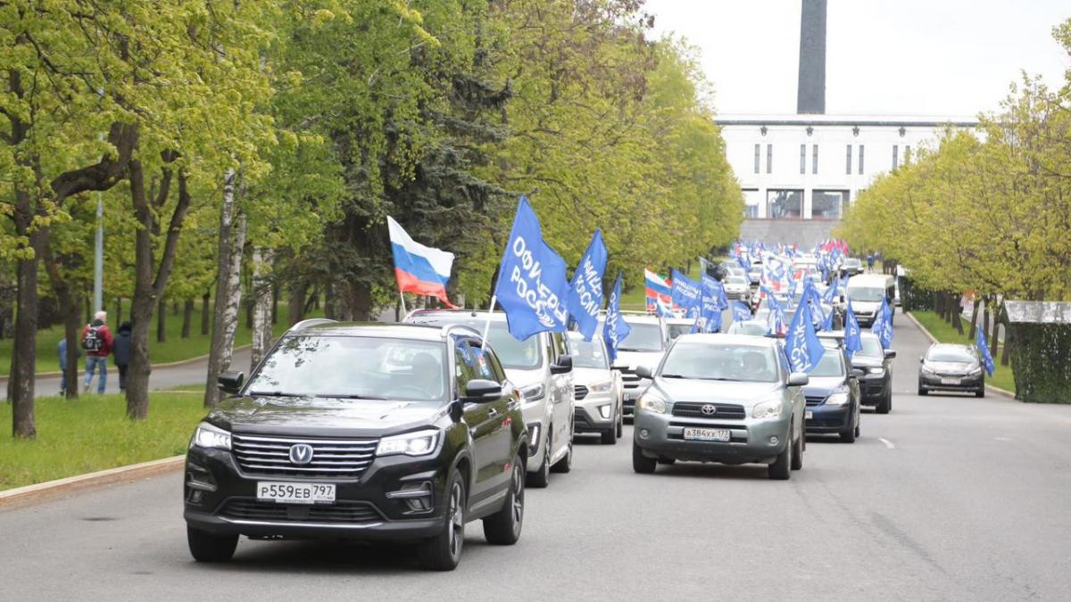Старт автопробега Офицеры России — дорогами Памяти