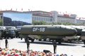 Китай наращивает ядерный потенциал Китай наращивает ядерный потенциал