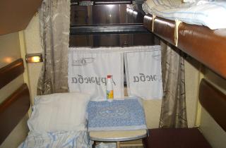 Пассажирам РЖД нужно самостоятельно выбирать опцию постельного белья при покупке билета