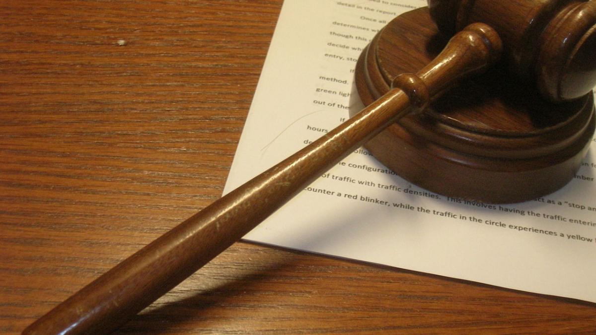 Молоток судьи