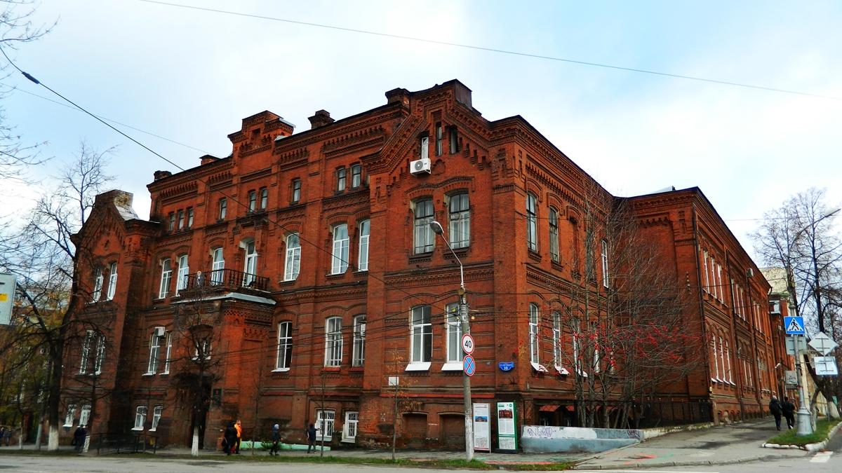 Мариинская женская гимназия (Пермь) Мариинская женская гимназия (Пермь)