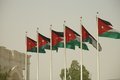 Словения рассмотрит вопрос признания Палестины