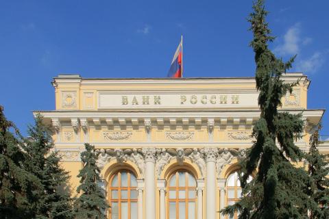 Российские банки снизили ставки по вкладам
