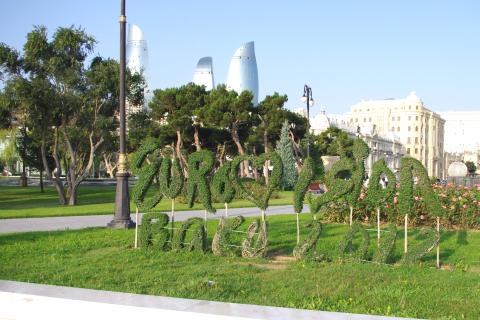 Евровидение-2026 в Вене введёт новые правила голосования и ограничения промо — EBU