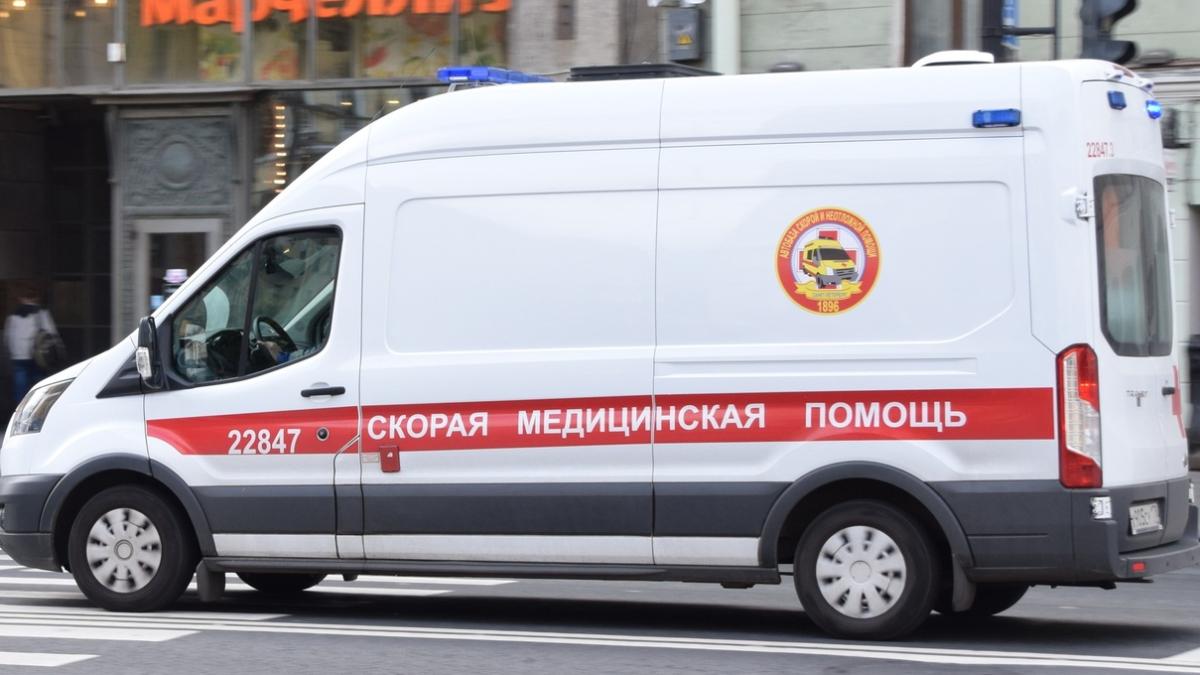 Скорая помощь