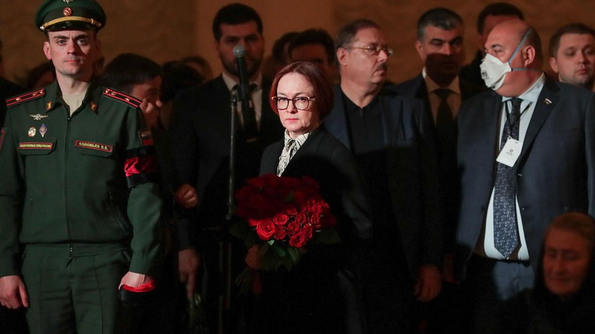 Эльвира Набиуллина