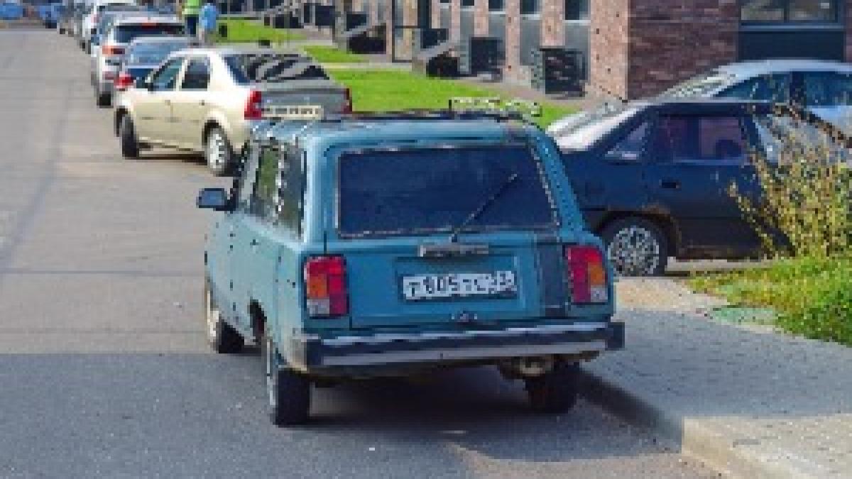 Moscow - Lada 1500 Moscow - Lada 1500