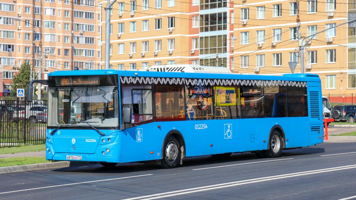 Автобус Автобус