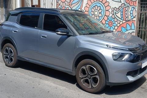 Citroen представил четвёртое поколение C3 с бензиновыми и электрической версиями