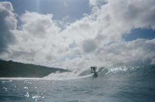 Названы 7 лучших мест для сёрфинга в России за 2025 год