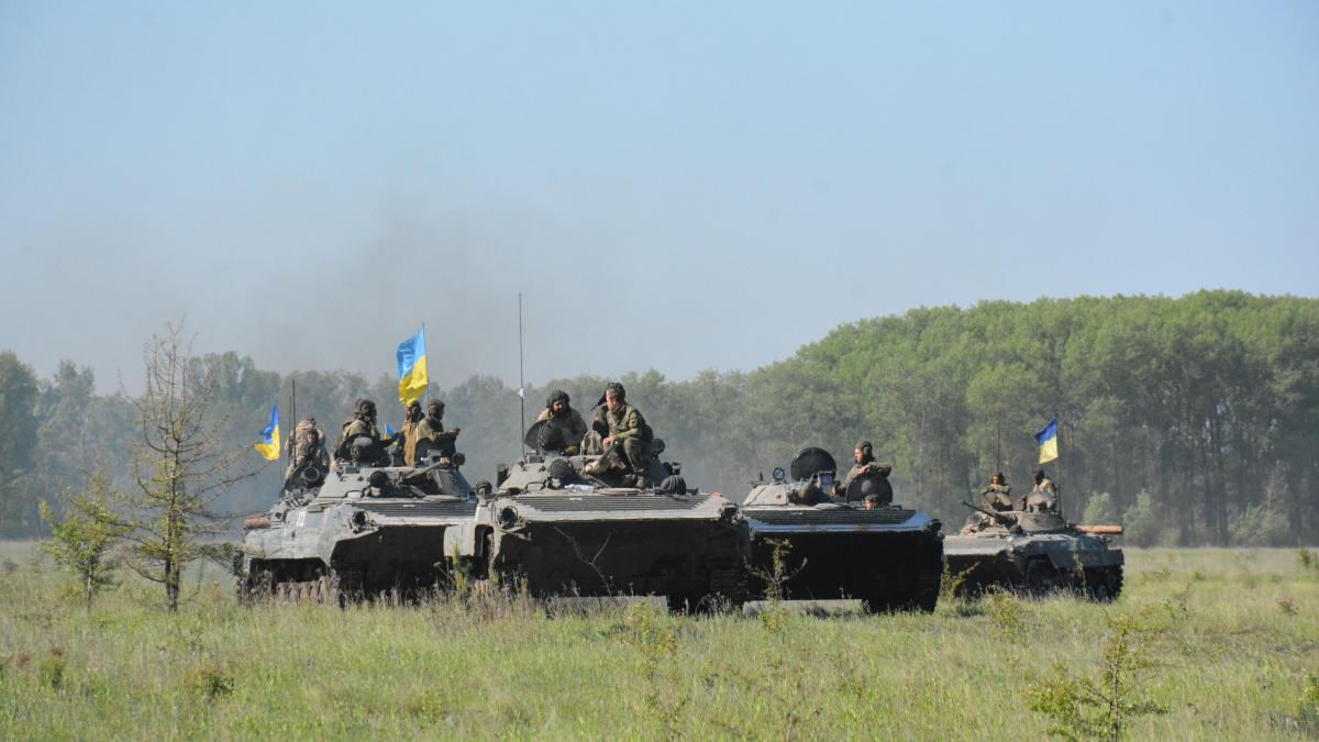 ВСУ