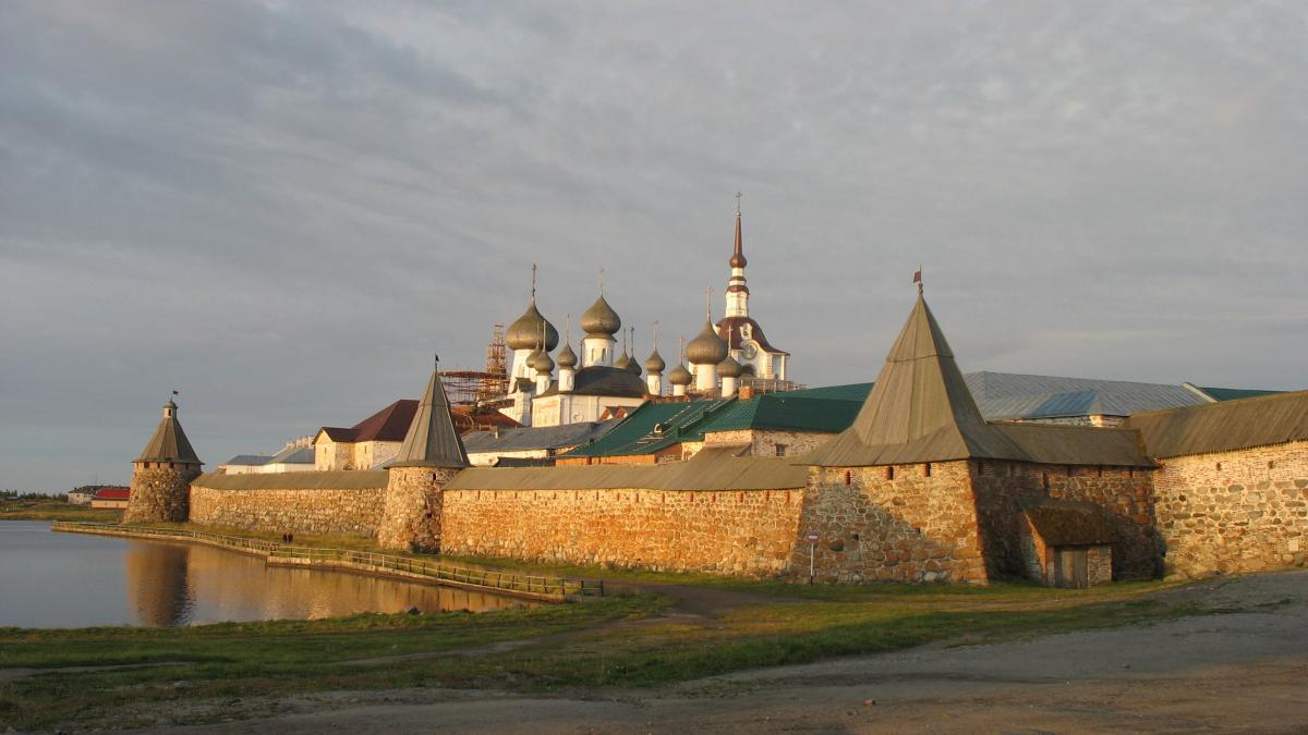 Соловки