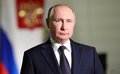 Путин: уровень безработицы в России понизился до 2,6%