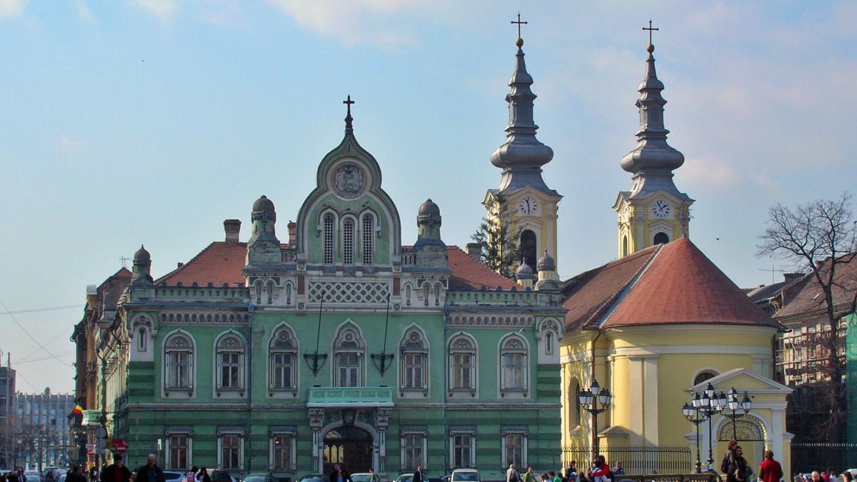 Тимишоара