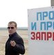 Медведев взялся за 