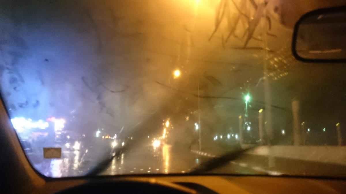 Foggy car window