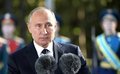 Путин заявил, что многополярный мир уже стал реальностью Путин заявил, что многополярный мир уже стал реальностью