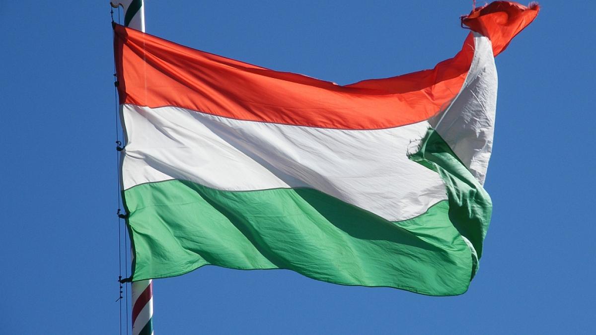 Флаг Венгрии Флаг Венгрии