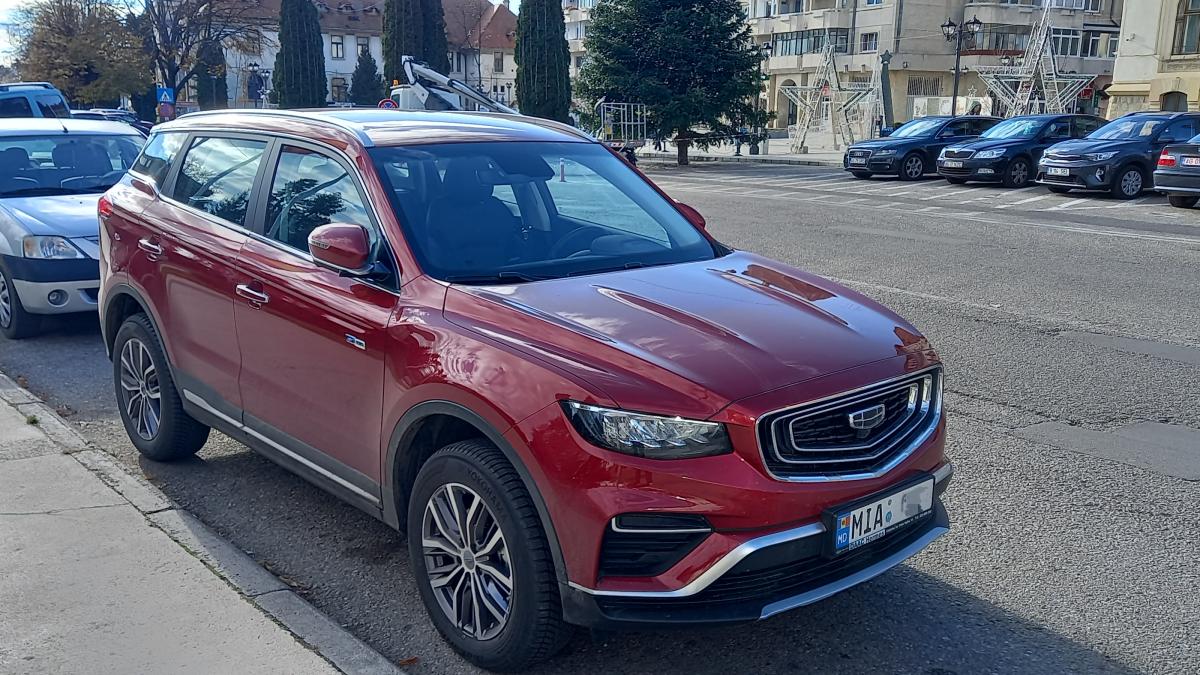 Geely Atlas Pro Geely Atlas Pro