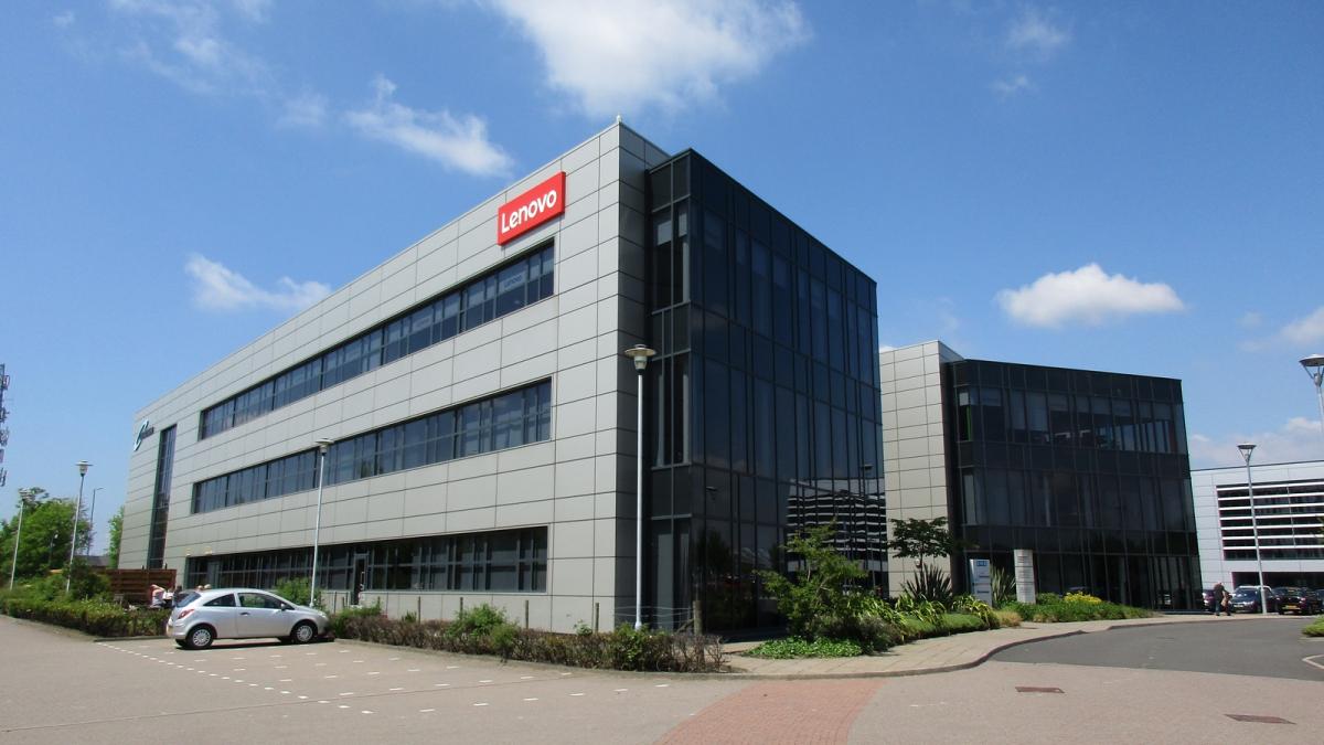 Lenovo штаб-квартира