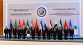 Лидеры стран ШОС подписали Астанинскую декларацию объединения Лидеры стран ШОС подписали Астанинскую декларацию объединения