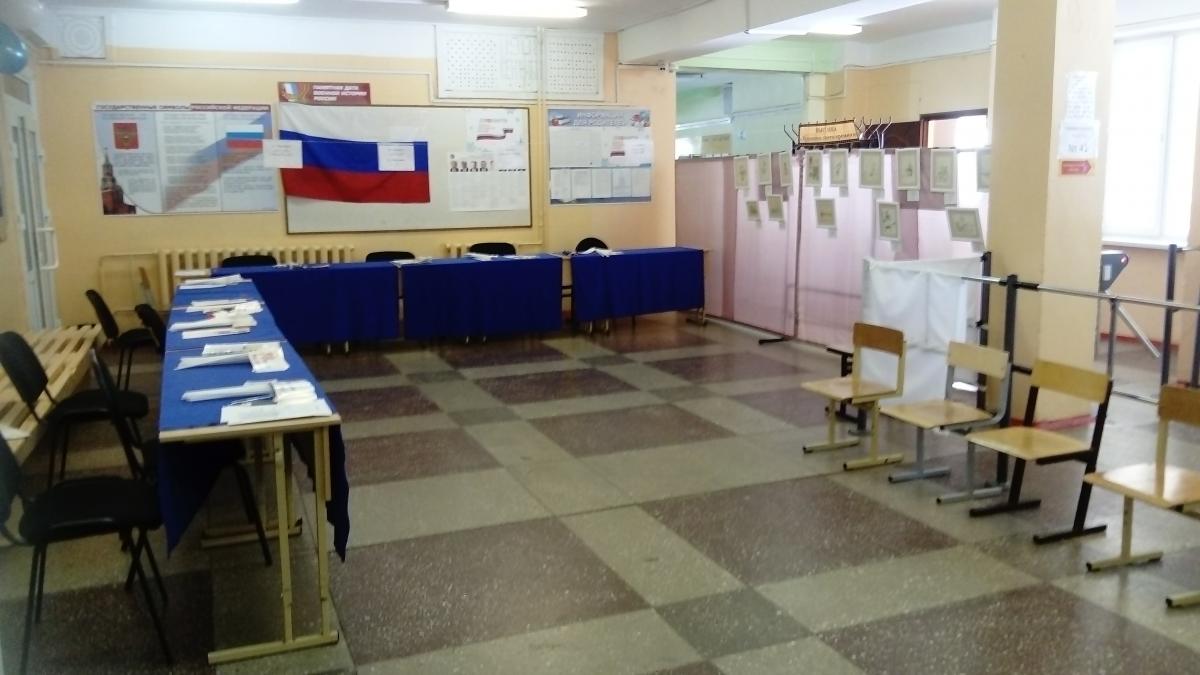 Избирательный участок