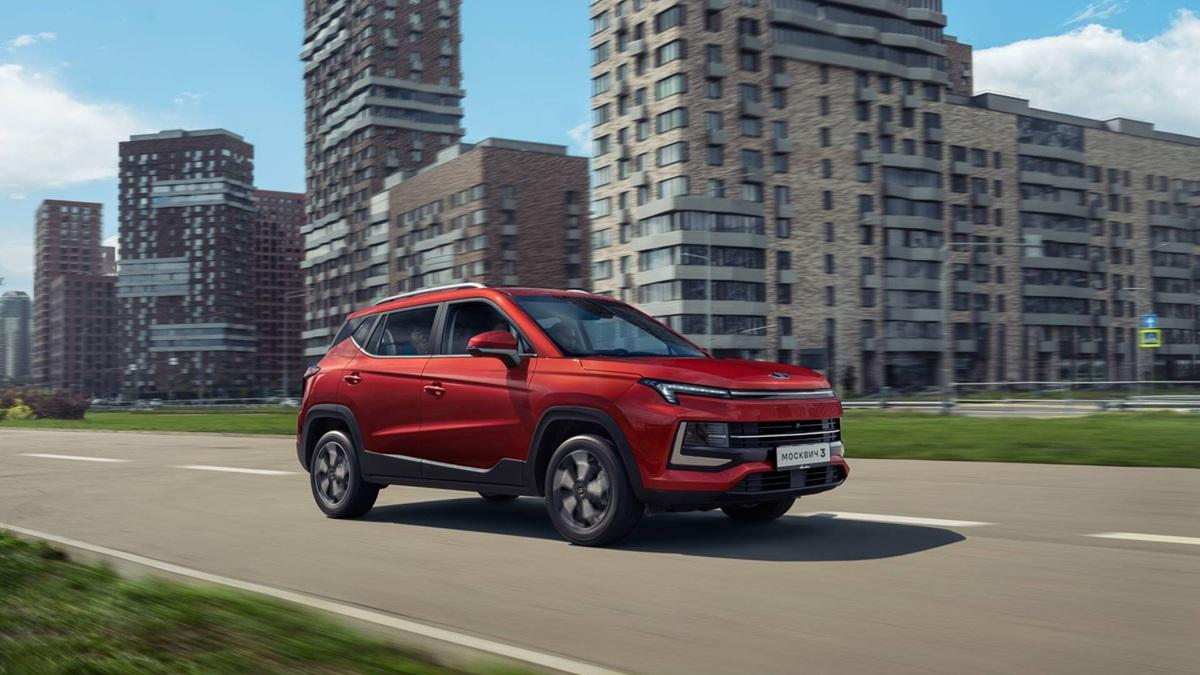 автомобиль москвич 3 автомобиль москвич 3