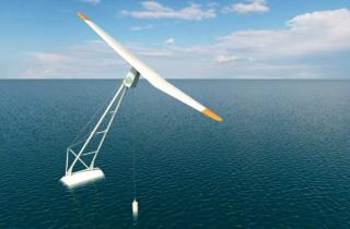 В Нидерландах испытали плавучую ветряную турбину с одной лопастью — TouchWind