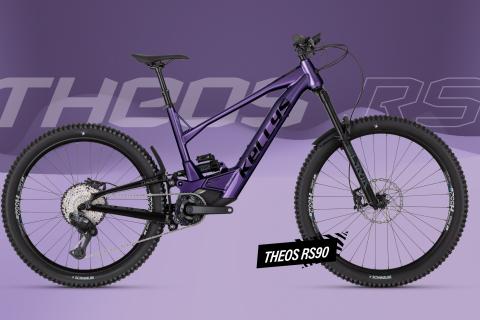 Kellys: новая система Maxxpro с мотором 105 Н·м выйдет на рынок в 2026 году
