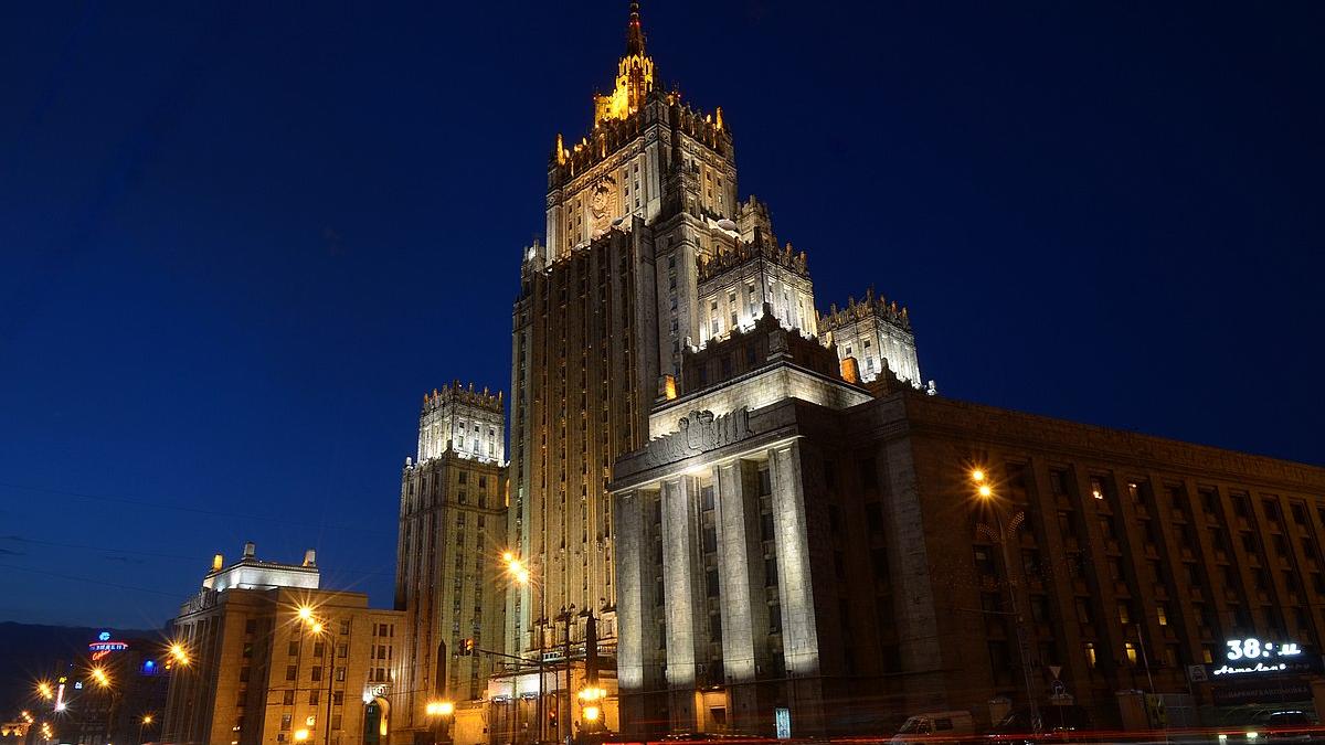 мид рф мид рф