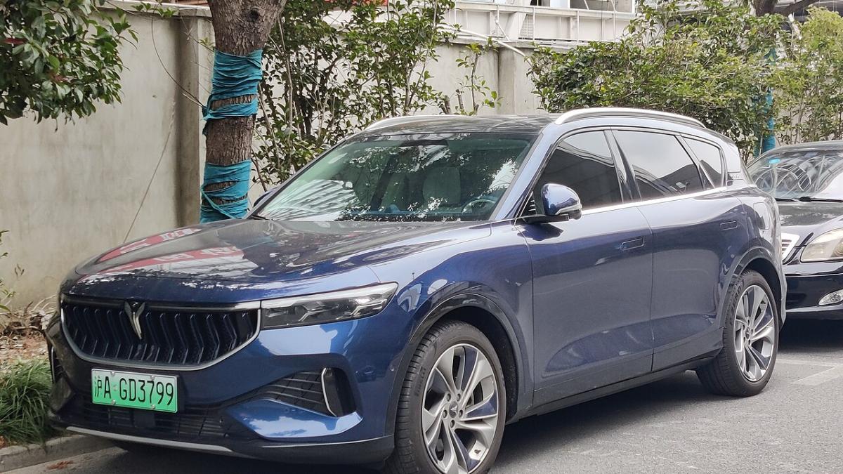 Voyah Free Voyah Free