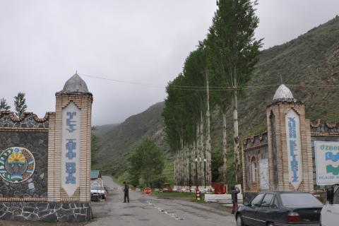 Зааминский парк в Узбекистане предлагает тропы и чистый горный воздух — гиды