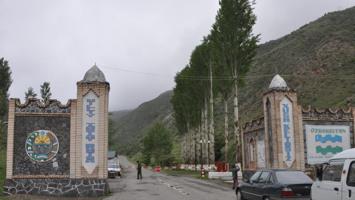 Зааминский парк, Узбекистан