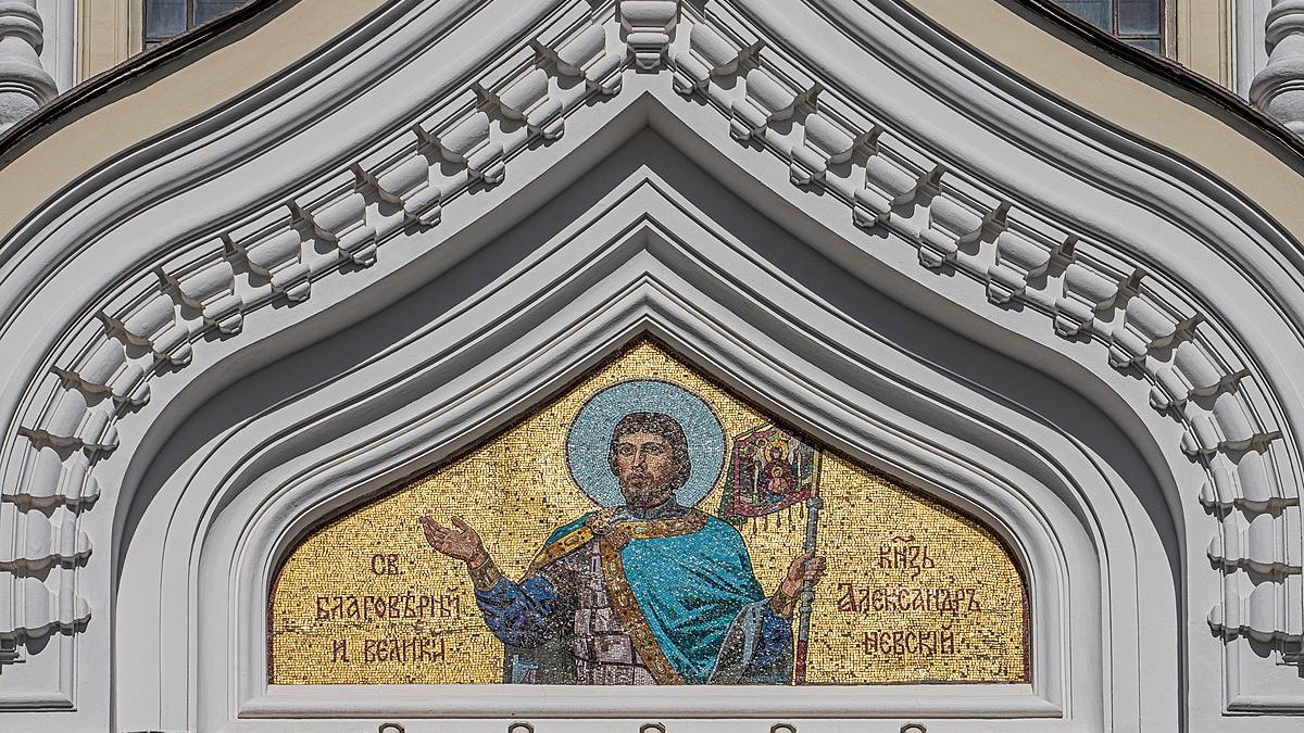 Александр Невский Александр Невский