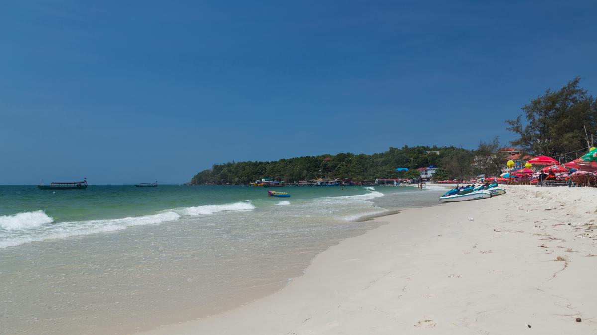 Сиануквиль