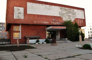 Путешественники отметили удобство поездок по Улан-Батору