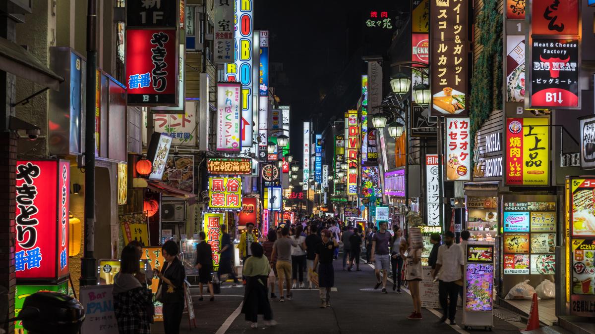 Токио, Япония