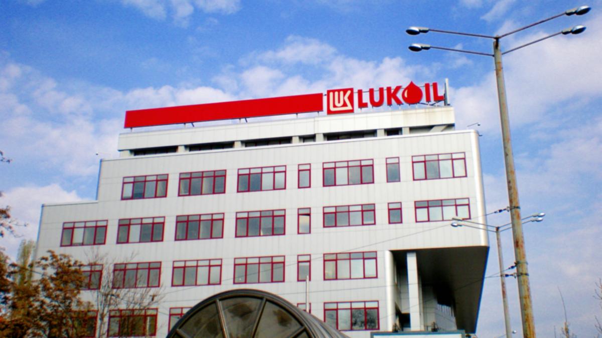 Лукойл