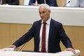 Белоусов призвал усилить границу с Афганистаном Белоусов призвал усилить границу с Афганистаном