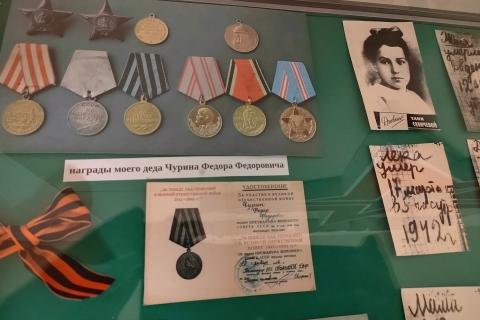 Во Владивостоке открылась масштабная выставка 