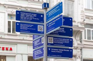 Горожане начали выбирать названия новых улиц в Екатеринбурге — канал 