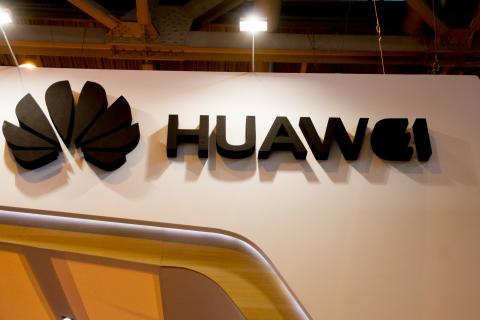 Huawei: система Atlas 950 с 8192 Ascend быстрее Nvidia NVL144 в 6,7 раза